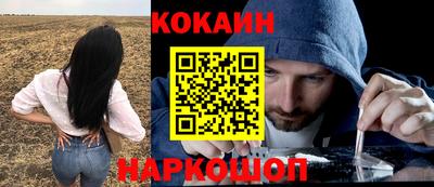 мдма Первоуральск