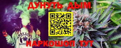мдма Первоуральск