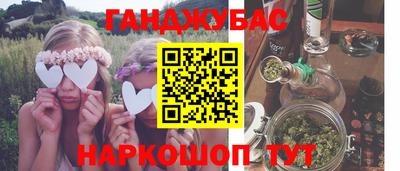 мдма Первоуральск