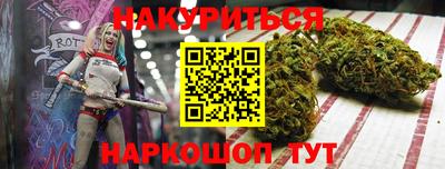 мдма Первоуральск