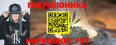мдма Первоуральск