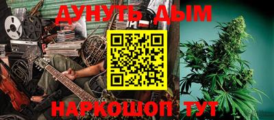 мдма Первоуральск