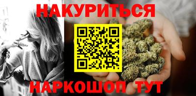 мдма Первоуральск