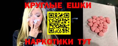 мдма Первоуральск