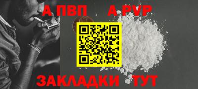 мдма Первоуральск