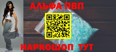 мдма Первоуральск
