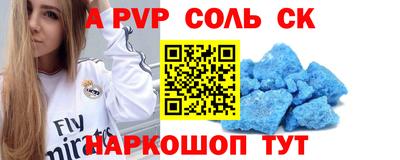мдма Первоуральск