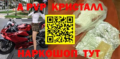 мдма Первоуральск
