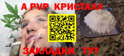 мдма Первоуральск