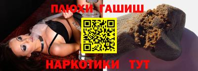 мдма Первоуральск