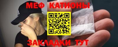 мдма Первоуральск